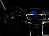  Centered wide dash shot photo